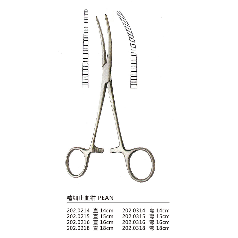 精细止血钳